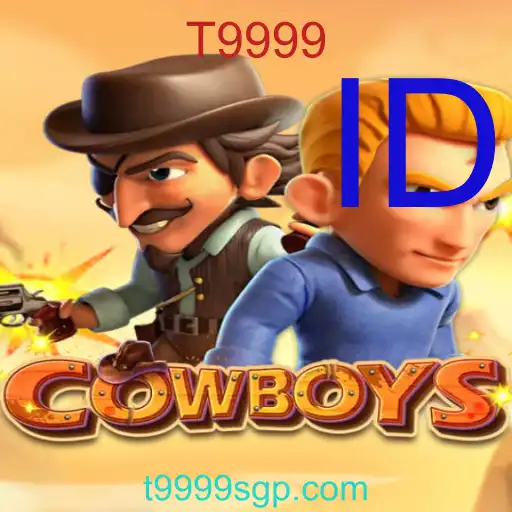 COWBOYS